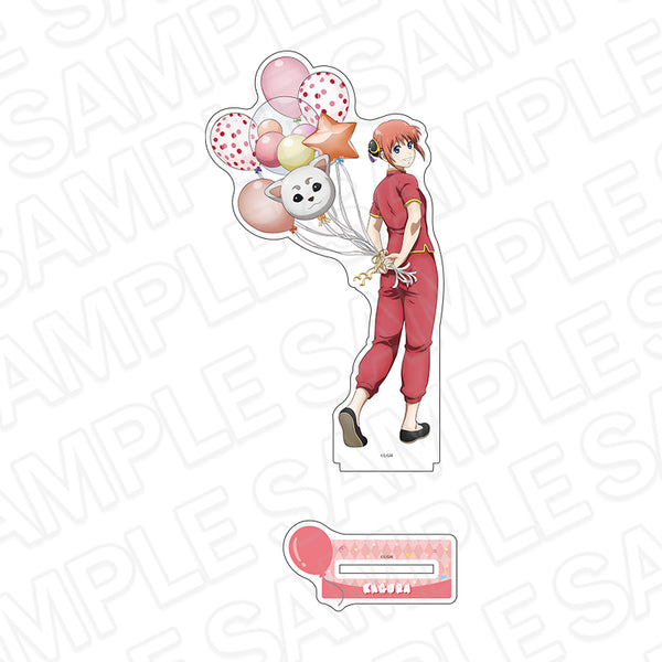 "Gintama: The New Movie - The Great Fire of Yoshiwara" Large Acrylic Stand: Kagura (BALLOON Ver.)
