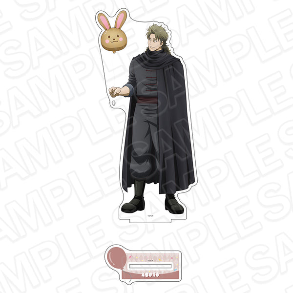 "Gintama: The New Movie - The Great Fire of Yoshiwara" Large Acrylic Stand: Abuto (BALLOON Ver.)