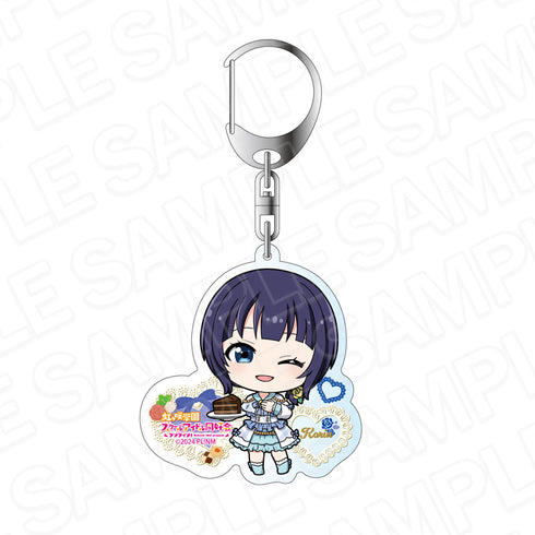 《Love Live! 虹咲学园校园偶像同好会》亚克力钥匙扣 朝香果林 茶歇 Q版 ver.