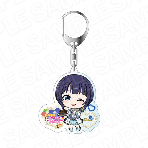 『ラブライブ!虹ヶ咲学園スクールアイドル同好会』アクリルキーホルダー 朝香果林 ティータイム デフォルメ ver.