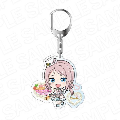 『ラブライブ!虹ヶ咲学園スクールアイドル同好会』アクリルキーホルダー 鐘 嵐珠 ティータイム デフォルメ ver.