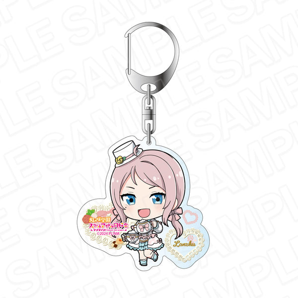 『ラブライブ!虹ヶ咲学園スクールアイドル同好会』アクリルキーホルダー 鐘 嵐珠 ティータイム デフォルメ ver.
