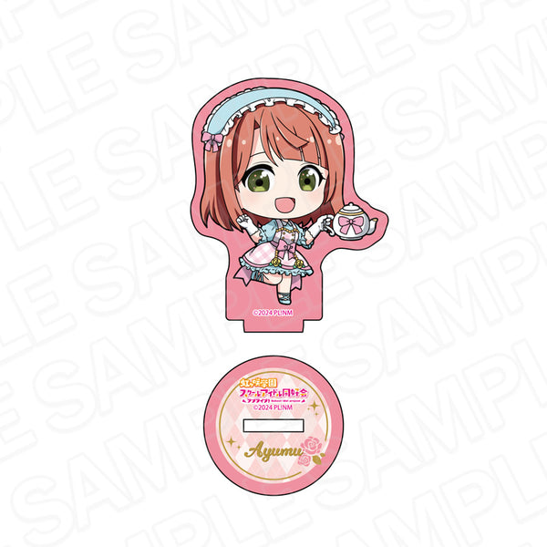 『ラブライブ!虹ヶ咲学園スクールアイドル同好会』ラメミニアクリルフィギュア 上原歩夢 ティータイム デフォルメ ver.