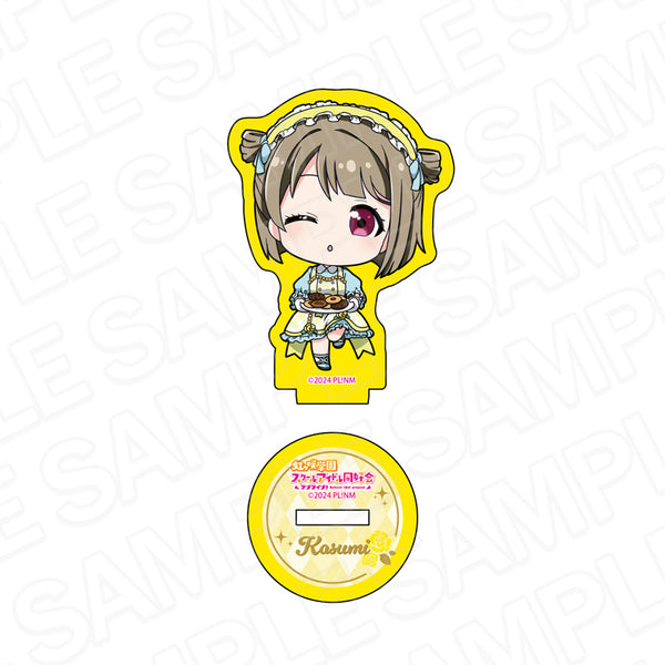 『ラブライブ!虹ヶ咲学園スクールアイドル同好会』ラメミニアクリルフィギュア 中須かすみ ティータイム デフォルメ ver.