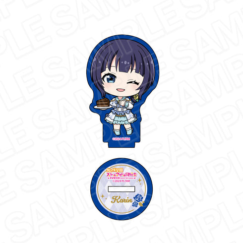 『ラブライブ!虹ヶ咲学園スクールアイドル同好会』ラメミニアクリルフィギュア 朝香果林 ティータイム デフォルメ ver.