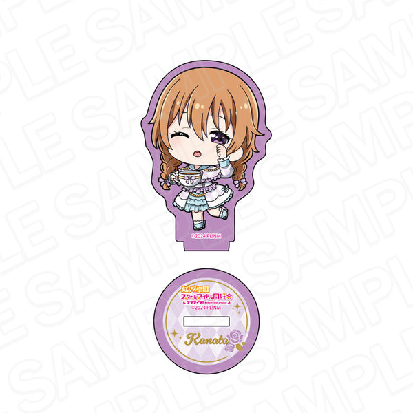 『ラブライブ!虹ヶ咲学園スクールアイドル同好会』ラメミニアクリルフィギュア 近江彼方 ティータイム デフォルメ ver.