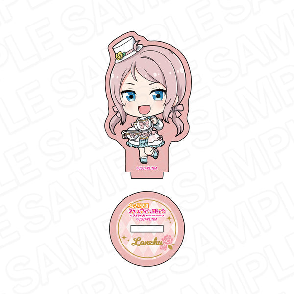 『ラブライブ!虹ヶ咲学園スクールアイドル同好会』ラメミニアクリルフィギュア 鐘 嵐珠 ティータイム デフォルメ ver.