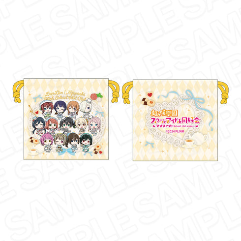 《Love Live! 虹咲學園校園偶像同好會》大號束口袋 茶點時光 Q版版