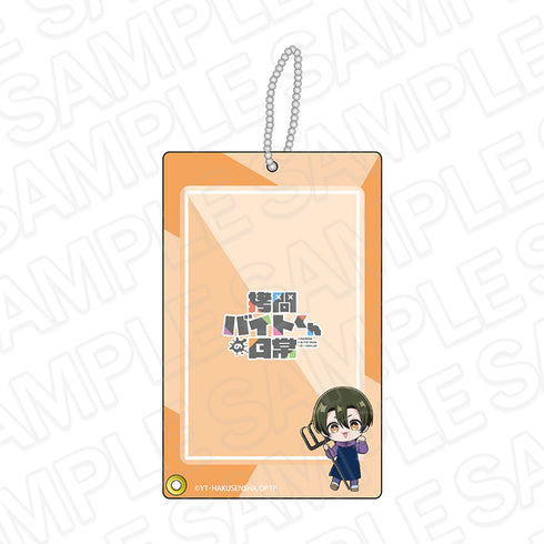 『拷問バイトくんの日常』フォトフレームキーホルダー ミケ