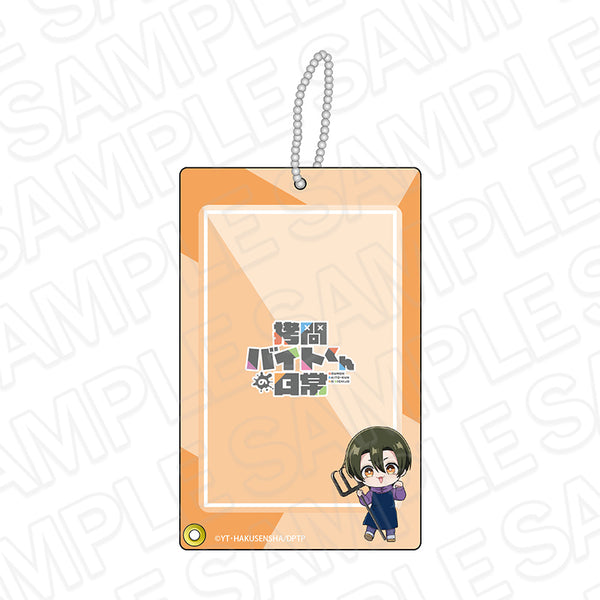 『拷問バイトくんの日常』フォトフレームキーホルダー ミケ