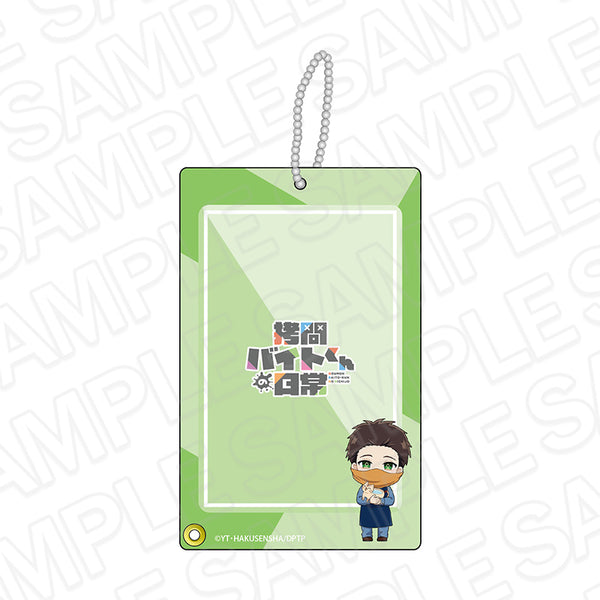 『拷問バイトくんの日常』フォトフレームキーホルダー ヒュー