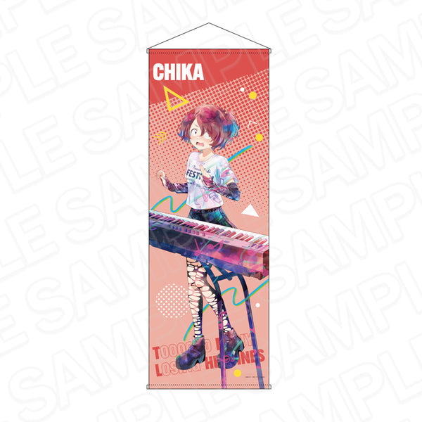『負けヒロインが多すぎる!』特大タペストリー PALE TONE series 小鞠知花 TSUWABUKI FES ver.