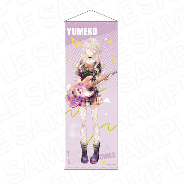 『負けヒロインが多すぎる!』特大タペストリー PALE TONE series 志喜屋夢子 TSUWABUKI FES ver.