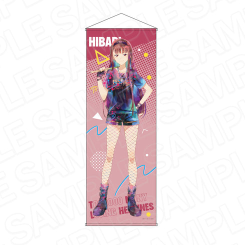 『負けヒロインが多すぎる!』特大タペストリー PALE TONE series 放虎原ひばり TSUWABUKI FES ver.