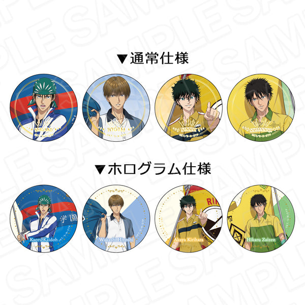 "New Prince of Tennis" Badge (Random) Flag Ver. Vol. 2 Set