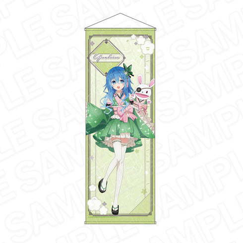 "Date A Live V" Oversized Tapestry: Yotsuno in Kimono Idol Ver.