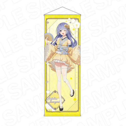 "Date A Live V" Oversized Tapestry: Yuyami Miku - Kimono Idol Ver.
