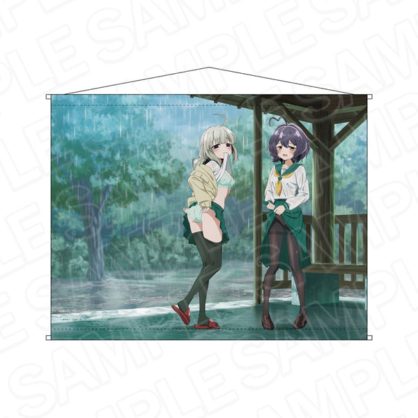 "Longing to Be a Magical Girl" B2 Tapestry: Taking Shelter from the Rain Ver.