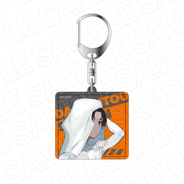 "The Little Villain" Acrylic Keychain B