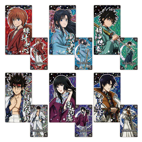 『るろうに剣心 -明治剣客浪漫譚-』プリズムビジュアルコレクション(BOX)