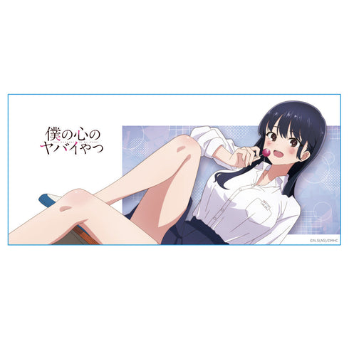 『僕の心のヤバイやつ』マグカップ【202511再販】