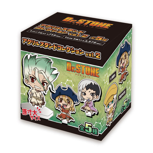『Dr.STONE』アクリルスタンドコレクションVol.2 (BOX)【202510再販】