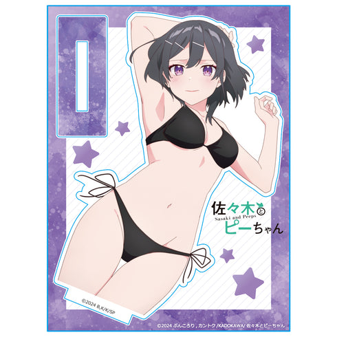 『佐々木とピーちゃん』アクリルキャラスタンド 星崎さん【202607再販】