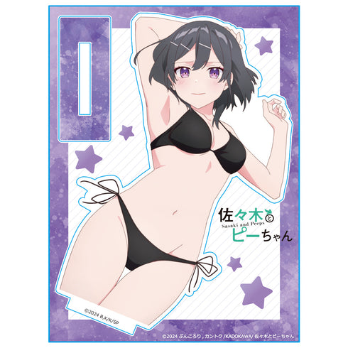 『佐々木とピーちゃん』アクリルキャラスタンド 星崎さん