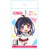 『彼女、お借りします』ぷにこれ!キーホルダー(スタンド付) 八重森みに【202504再販】