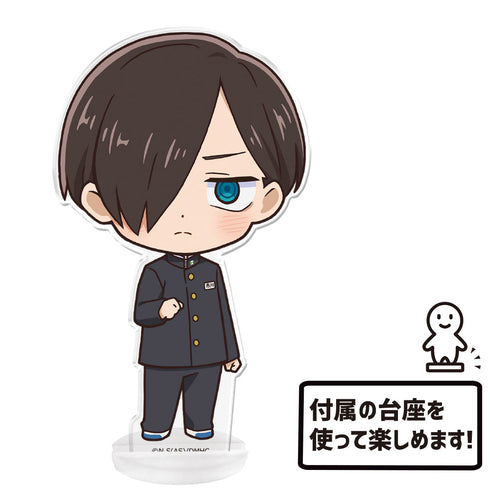 『僕の心のヤバイやつ』ぷにこれ!アクリルフィギュア(スタンド付) 市川京太郎【202511再販】