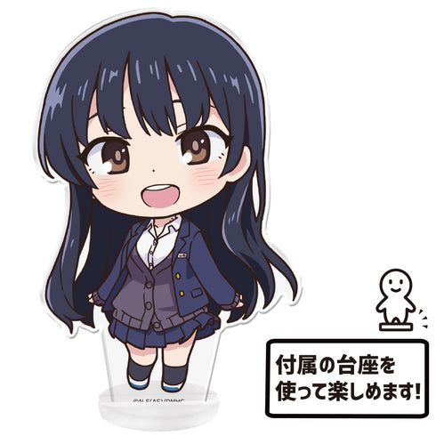 『僕の心のヤバイやつ』ぷにこれ!アクリルフィギュア(スタンド付) 山田杏奈【202511再販】