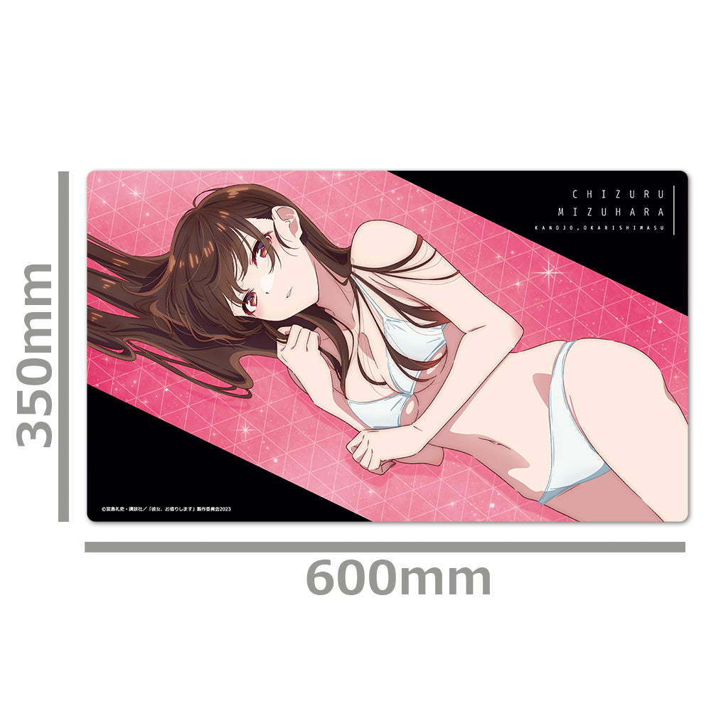 彼女、お借りします』キャラクターラバーマットC[水原千鶴