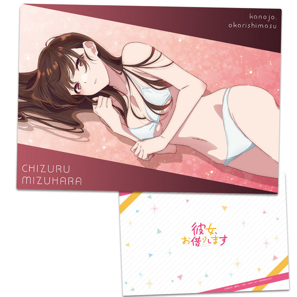 『彼女、お借りします』クリアファイルG【202504再販】