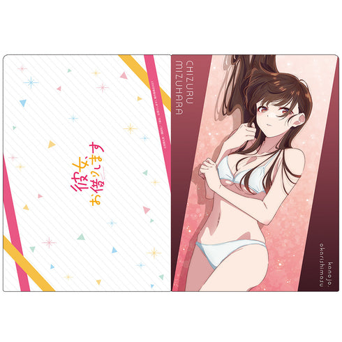 『彼女、お借りします』クリアファイルG【202504再販】