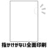 『ダンジョンの中のひと』クリアファイル クレイ&ベル