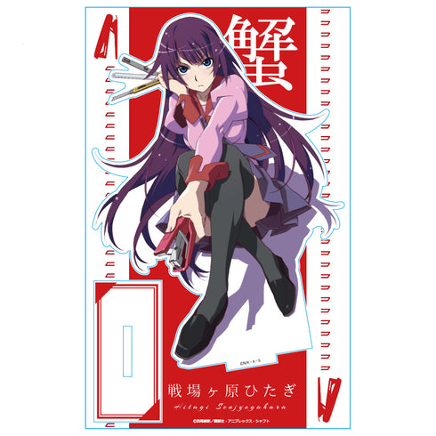 『<物語>シリーズ』アクリルキャラスタンドA 戦場ヶ原ひたぎ【202610再販】
