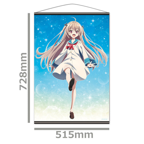 『ATRI -My Dear Moments-』B2タペストリー アトリ【202606再販】