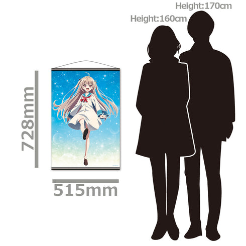 『ATRI -My Dear Moments-』B2タペストリー アトリ【202606再販】