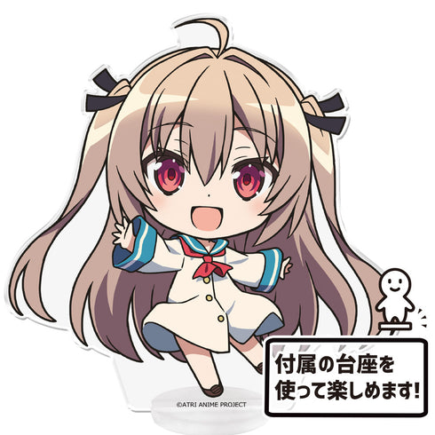 『ATRI -My Dear Moments-』ぷにこれ!アクリルフィギュア アトリ