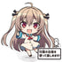 『ATRI -My Dear Moments-』ぷにこれ!アクリルフィギュア アトリ【202606再販】
