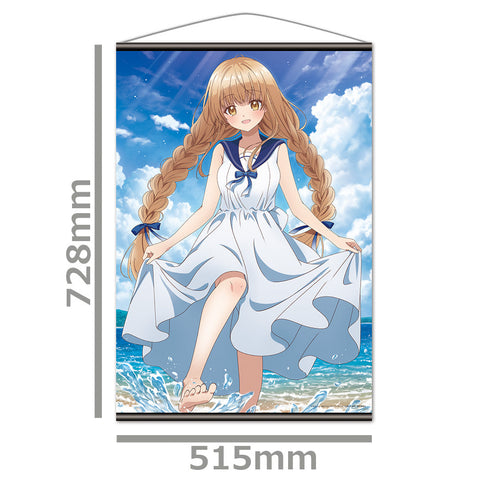 『お隣の天使様にいつの間にか駄目人間にされていた件』B2タペストリー 椎名真昼 海ver.