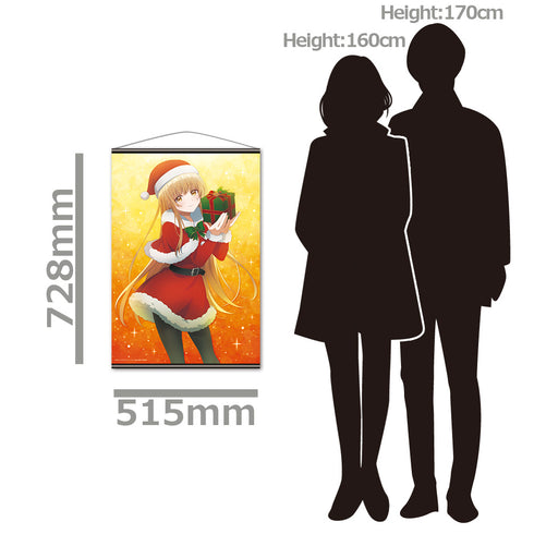 『お隣の天使様にいつの間にか駄目人間にされていた件』B2タペストリー 椎名真昼 クリスマスver.【202604再販】