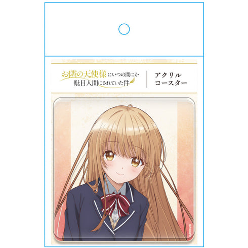 『お隣の天使様にいつの間にか駄目人間にされていた件』アクリルコースター 椎名真昼