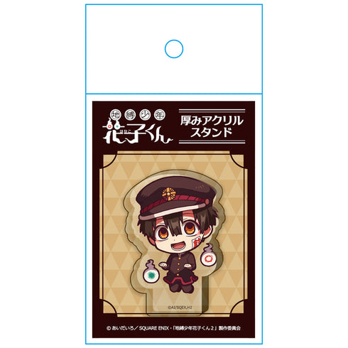 『地縛少年花子くん』厚みアクリルスタンド 花子くん