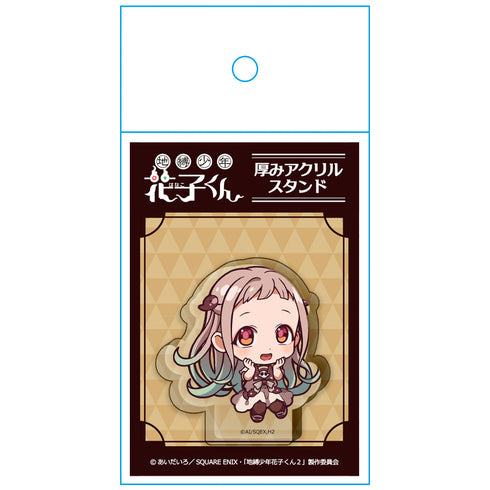 『地縛少年花子くん』厚みアクリルスタンド 八尋寧々