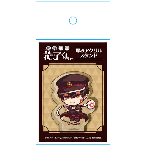 『地縛少年花子くん』厚みアクリルスタンド 花子くんマントver.