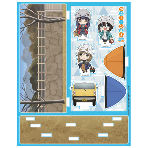 『ゆるキャン△シリーズ』ゆるキャン△ SEASON3 アクリルジオラマ 瑞牆山キャンプver.