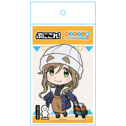 『ゆるキャン△シリーズ』ゆるキャン△ SEASON3 ぷにこれ!アクリルフィギュア(スタンド付) 犬山あおい