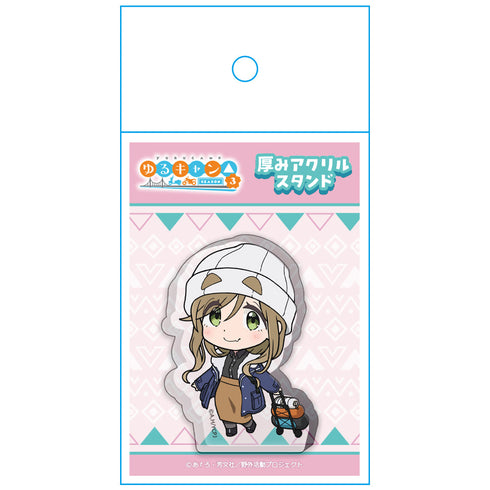 『ゆるキャン△シリーズ』ゆるキャン△ SEASON3 厚みアクリルスタンド 犬山あおい