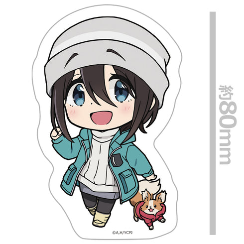 『ゆるキャン△シリーズ』ゆるキャン△ SEASON3 ダイカットステッカー 斉藤恵那